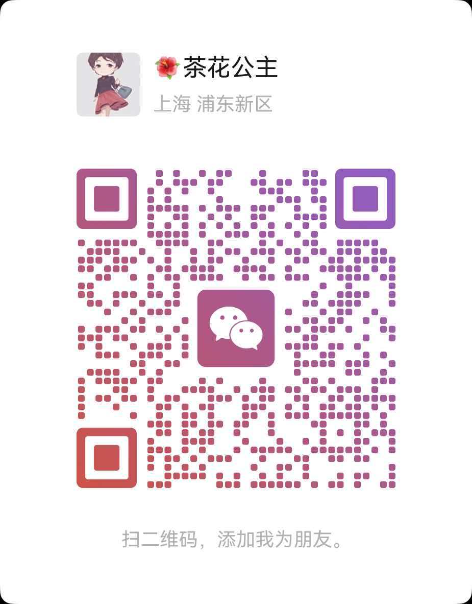 微信二维码